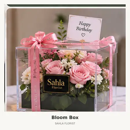Bloom Box Pakpak Bharat